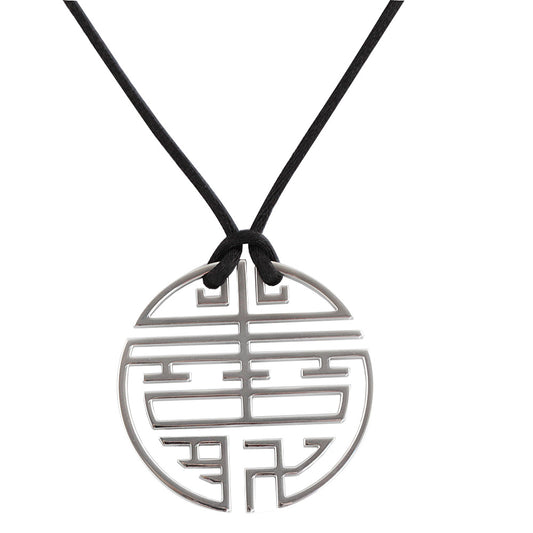 Maze - Circle or Square Necklace